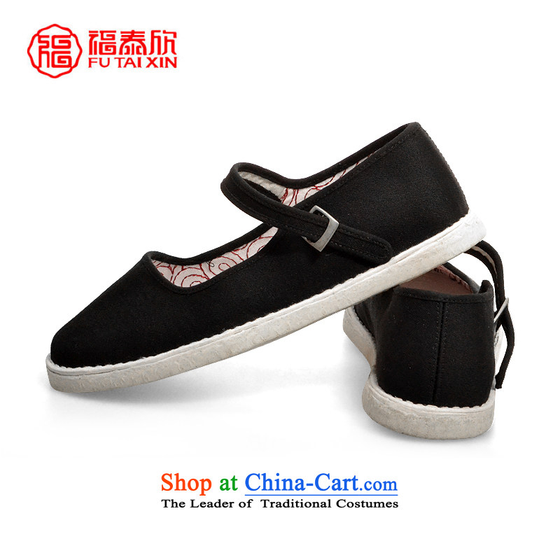 Fu Tai-yan, hand-back thousands of ethnic Chinese herbal medicine in the old Beijing mesh upper older shoes black 36, Fu Tai Yan Shopping on the Internet has been pressed.