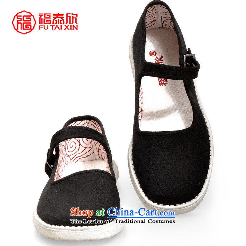 Fu Tai-yan, hand-back thousands of ethnic Chinese herbal medicine in the old Beijing mesh upper older shoes black 36, Fu Tai Yan Shopping on the Internet has been pressed.