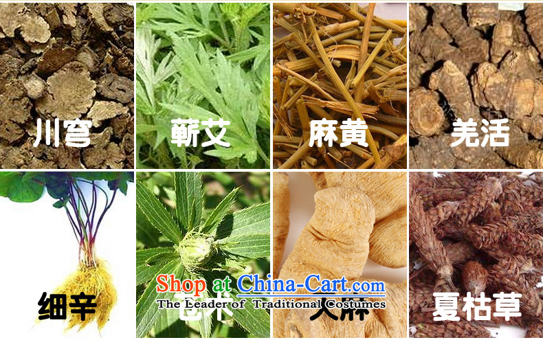 Fu Tai Yan manually bottom thousands of ethnic Chinese herbal medicine in the old Beijing mesh upper black 37 pictures of older shoes, prices, brand platters! The elections are supplied in the national character of distribution, so action, buy now enjoy more preferential! As soon as possible.