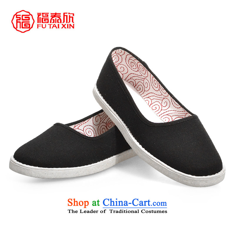 Fu Tai Yan manually bottom thousands of ethnic Chinese herbal medicine in the old Beijing mesh upper older shoes black 37, Fu Tai Yan Shopping on the Internet has been pressed.