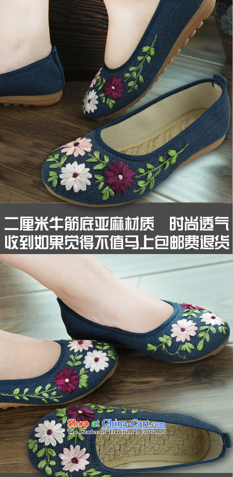 Oriental Kai Fei 2015 new women's shoe old Beijing pregnant women shoes mesh upper linen pregnant women shoes beef tendon flat bottom embroidered shoes comfortable shoes Plaza, single moms dancing shoes beige 35 pictures, prices, brand platters! The elections are supplied in the national character of distribution, so action, buy now enjoy more preferential! As soon as possible.