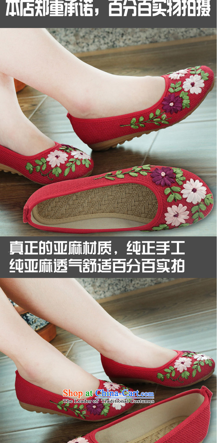 Oriental Kai Fei 2015 new women's shoe old Beijing pregnant women shoes mesh upper linen pregnant women shoes beef tendon flat bottom embroidered shoes comfortable shoes Plaza, single moms dancing shoes beige 35 pictures, prices, brand platters! The elections are supplied in the national character of distribution, so action, buy now enjoy more preferential! As soon as possible.