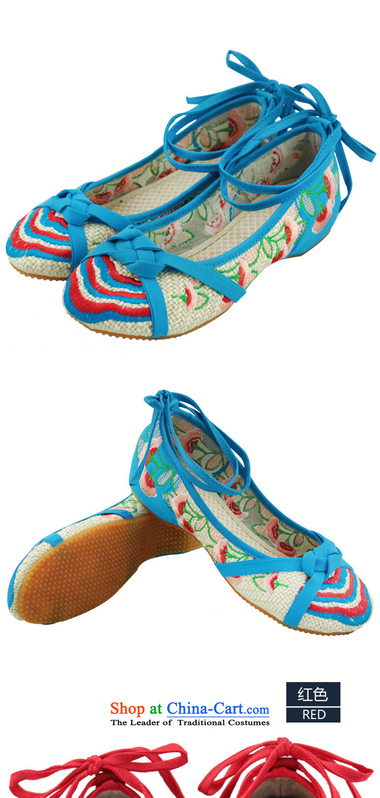Oriental Kai Fei 2015 new women's shoe straps old Beijing mesh upper ethnic embroidered shoes increased within the Dance Shoe spell color sweet single Shoe Size 38 Standard Red Picture, prices, brand platters! The elections are supplied in the national character of distribution, so action, buy now enjoy more preferential! As soon as possible.