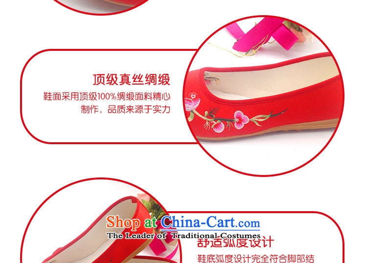 Is small and the ethnic marriage with a light shoe with the embroidered ground cloth shoes bride shoes CXY14 red 35 pictures, prices, brand platters! The elections are supplied in the national character of distribution, so action, buy now enjoy more preferential! As soon as possible.