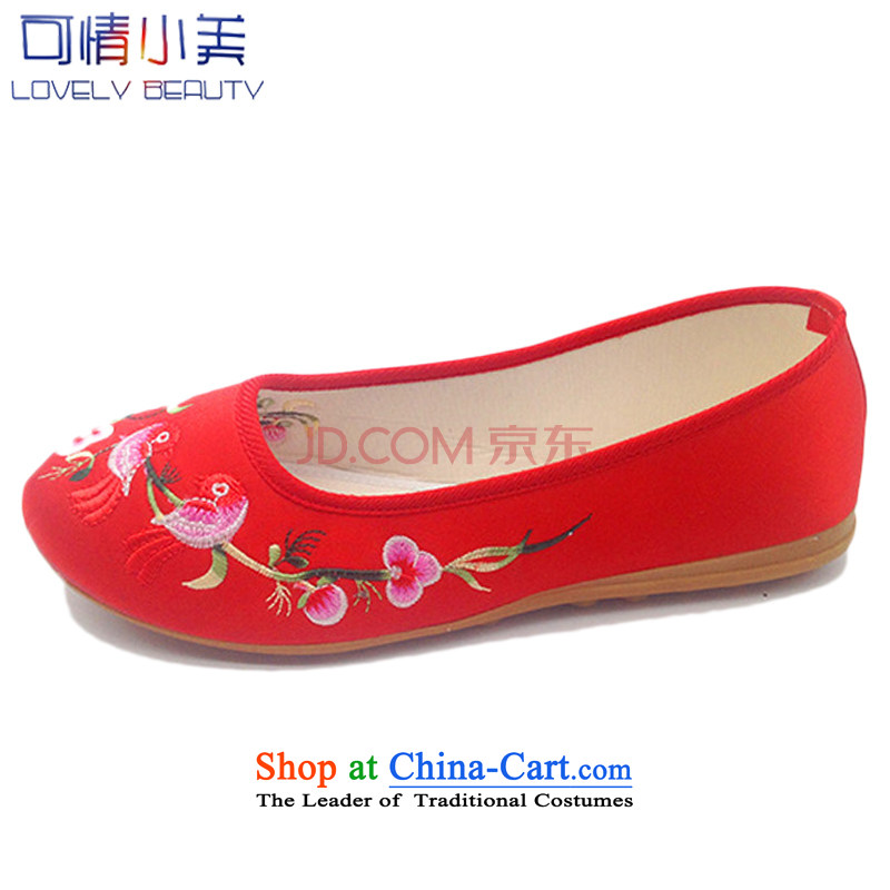 Is small and the ethnic marriage with a light shoe with the embroidered ground cloth shoes bride shoes CXY14 Red 35