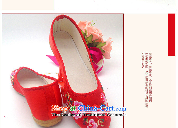 Is small with yoshihira embroidery of Old Beijing with red female mesh upper CXY14 marriage shoes red 35 pictures, prices, brand platters! The elections are supplied in the national character of distribution, so action, buy now enjoy more preferential! As soon as possible.
