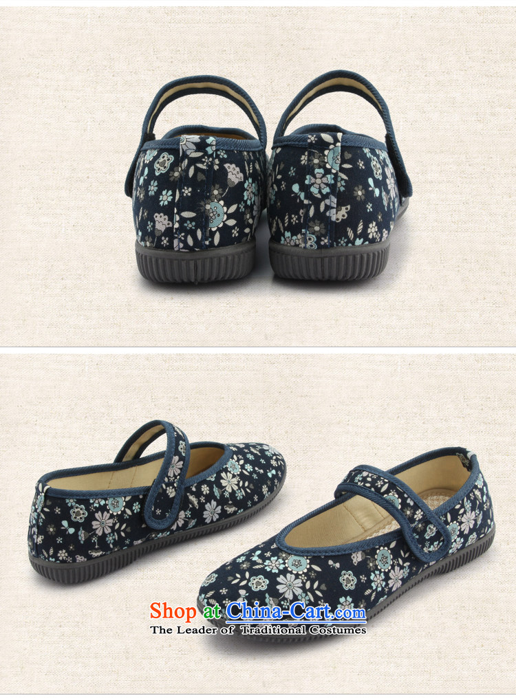 Magnolia Old Beijing mesh upper women shoes flat bottom round head embroidery hasp retro anti-slip resistant ultra-comfortable shoes embroidered shoes 2312-1240 mother red 39 pictures, prices, brand platters! The elections are supplied in the national character of distribution, so action, buy now enjoy more preferential! As soon as possible.