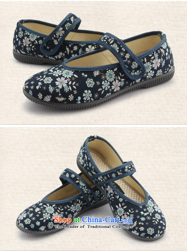 Magnolia Old Beijing mesh upper women shoes flat bottom round head embroidery hasp retro anti-slip resistant ultra-comfortable shoes embroidered shoes 2312-1240 mother red 39 pictures, prices, brand platters! The elections are supplied in the national character of distribution, so action, buy now enjoy more preferential! As soon as possible.