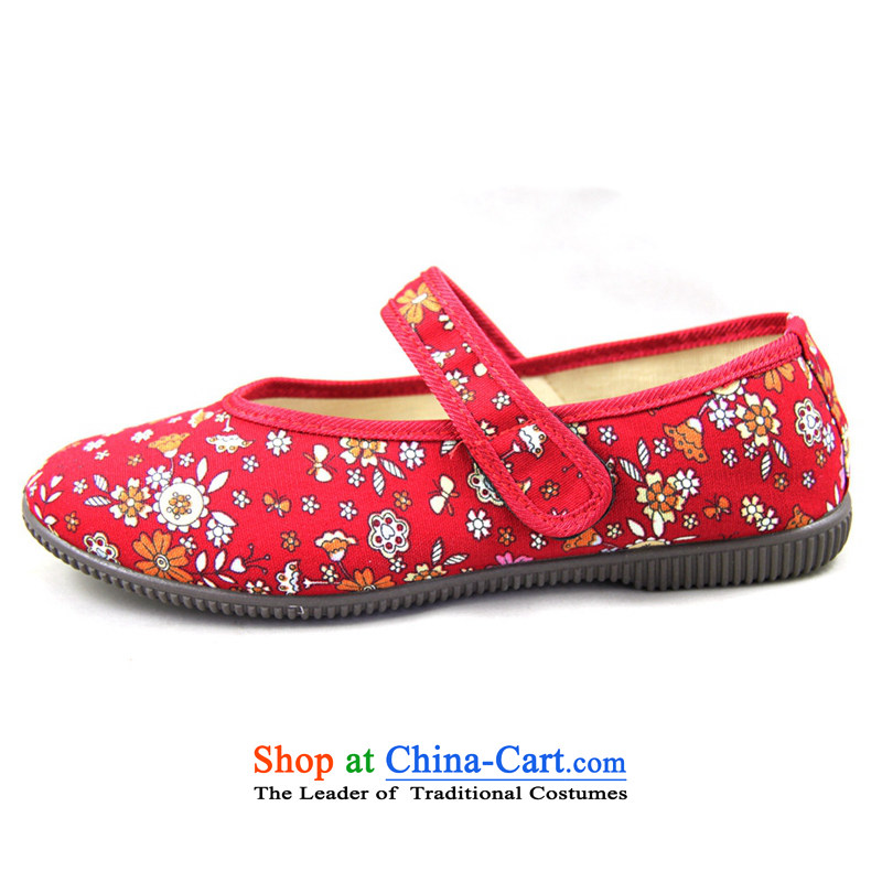 Magnolia Old Beijing mesh upper women shoes flat bottom round head embroidery hasp retro anti-slip resistant ultra-comfortable mother shoe embroidered shoes 2312-1240 red 39, magnolia shopping on the Internet has been pressed.