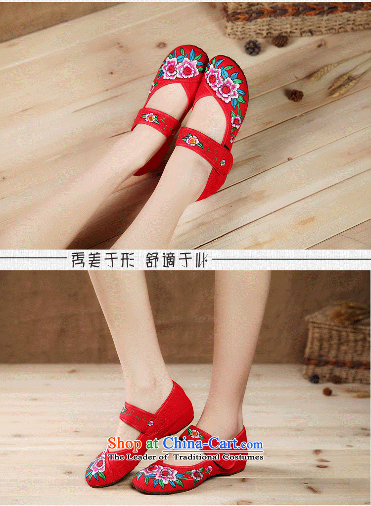 Mesh upper with new product lines for autumn and winter beef tendon bottom slope behind with increased revival mode round head soft bottoms marriage shoes single shoe red 38 pictures, prices, brand platters! The elections are supplied in the national character of distribution, so action, buy now enjoy more preferential! As soon as possible.
