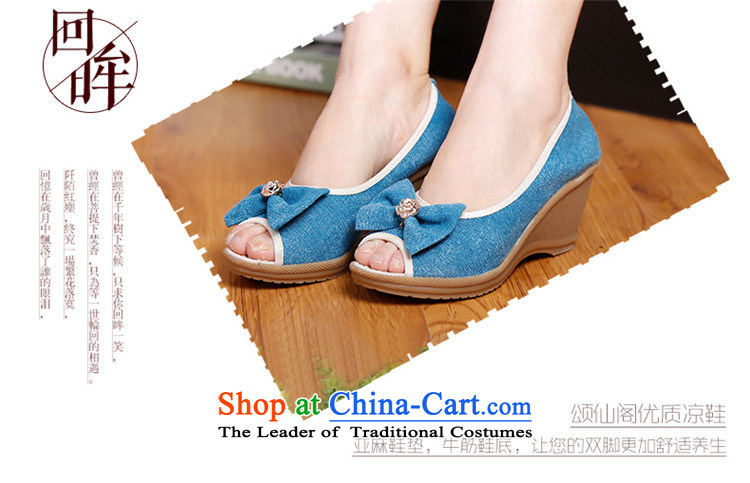 Chung Pavilion summer new high-heel shoes mouth fish embroidered shoes with Ms. slope sandals beef tendon bottom womens single women shoes E-313 blue love of 39 pictures, prices, brand platters! The elections are supplied in the national character of distribution, so action, buy now enjoy more preferential! As soon as possible.