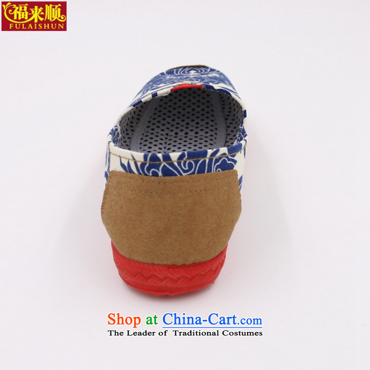 Mesh upper with old Beijing porcelain Patterns of female single shoe pin leisure canvas shoes flat bottom female students shoes , 08 blue 36 pictures, prices, brand platters! The elections are supplied in the national character of distribution, so action, buy now enjoy more preferential! As soon as possible.