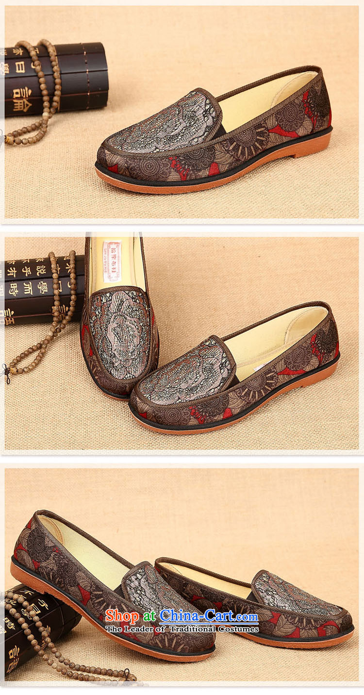 The fall of the new 2015 Old Beijing mesh upper women shoes stylish and cozy single shoes, flat shoe of older persons in the embroidered shoes breathable soft bottoms mother shoe-pin 10817 children black 37 pictures, prices, brand platters! The elections are supplied in the national character of distribution, so action, buy now enjoy more preferential! As soon as possible.