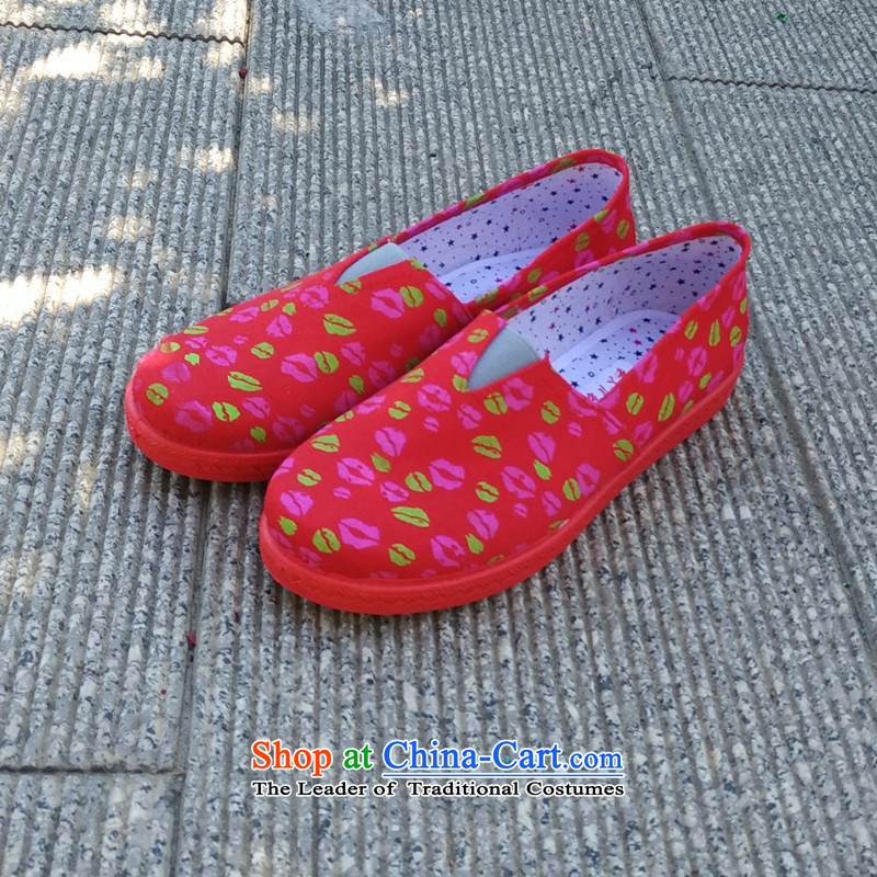 The fall of the new patterns of Old Beijing mesh upper lip single shoe 15-3-5 leisure shoes, foot shoes red 37 pictures, prices, brand platters! The elections are supplied in the national character of distribution, so action, buy now enjoy more preferential! As soon as possible.