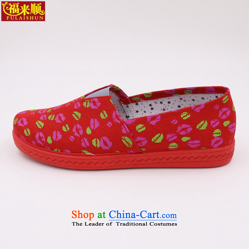 The fall of the new patterns of Old Beijing mesh upper lip single shoe 15-3-5 leisure shoes, foot shoes red 37, Fuk-soon (FULAISHUN) , , , shopping on the Internet