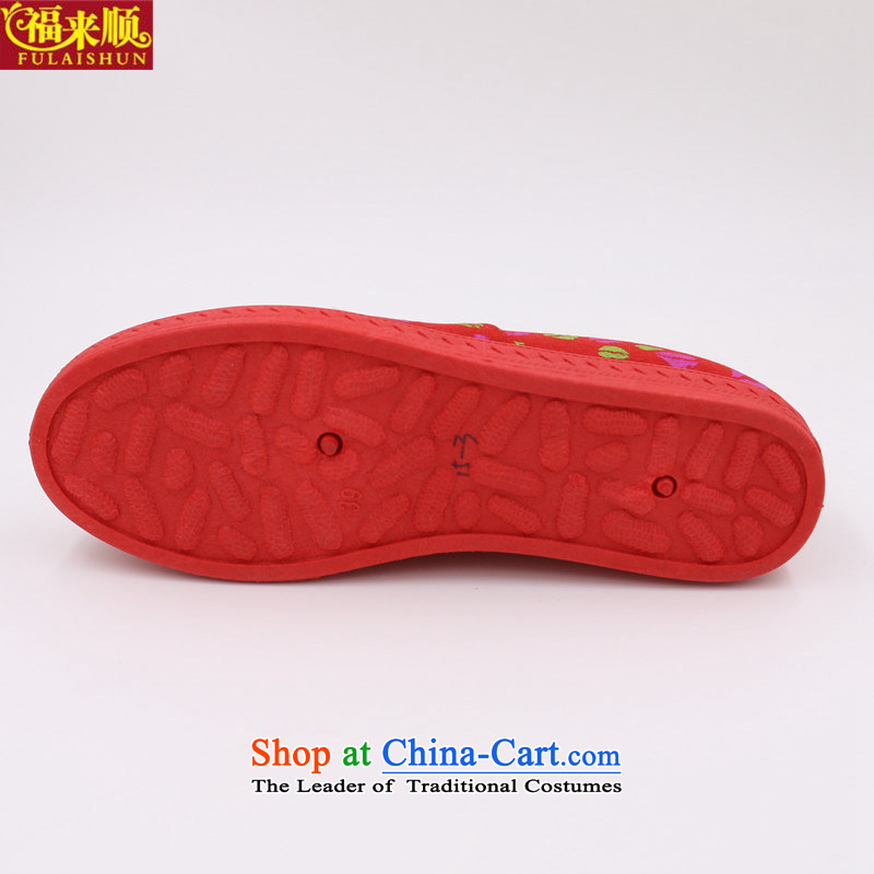 The fall of the new patterns of Old Beijing mesh upper lip single shoe 15-3-5 leisure shoes, foot shoes red 37, Fuk-soon (FULAISHUN) , , , shopping on the Internet
