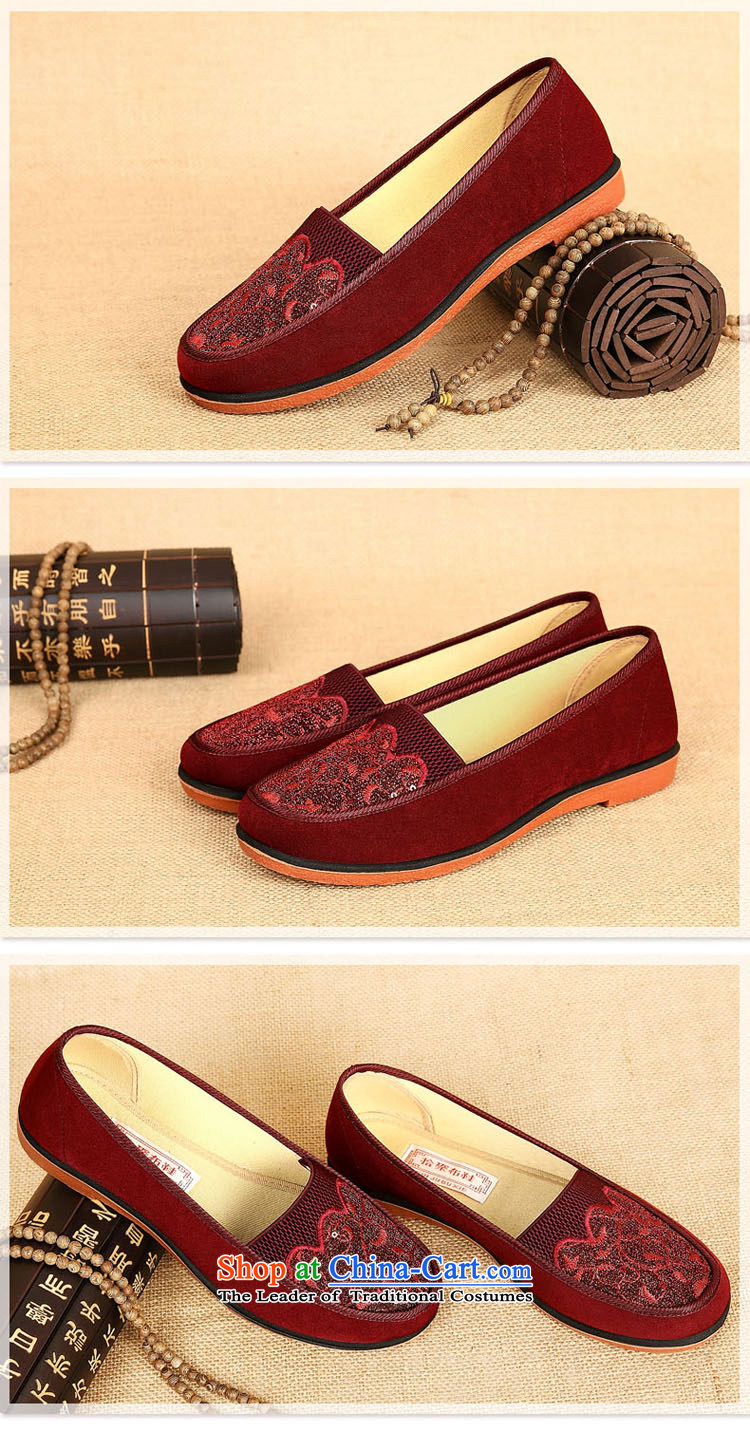 Pick from the old Beijing mesh upper for women 2015 Autumn new pin single embroidered shoes kit cloth of older persons in the mother shoes, flat shoe mother shoe is elegant and modern 10813 Red 39 pictures, prices, brand platters! The elections are supplied in the national character of distribution, so action, buy now enjoy more preferential! As soon as possible.
