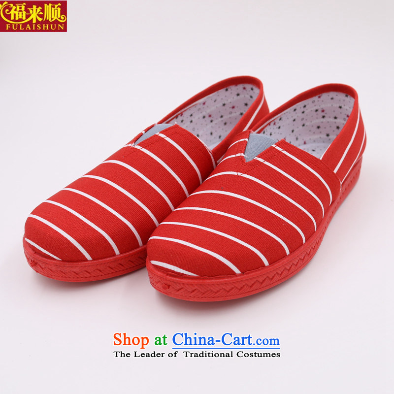In the autumn of 2015, New Old Beijing mesh upper streaks single round head pin shoes leisure shoes students shoes to 37, Red well (FULAISHUN) , , , shopping on the Internet