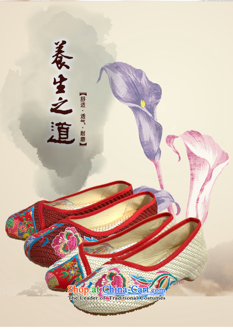 The spring and summer of Old Beijing mesh upper ethnic embroidered shoes with soft, comfortable single flat bottom shoe cotton linen flax increased within the slope with flowers 15X-21 mesh upper m Yellow 39 pictures, prices, brand platters! The elections are supplied in the national character of distribution, so action, buy now enjoy more preferential! As soon as possible.