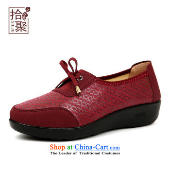 The new president then fall 2015 new shoes of Old Beijing embroidered shoes heel shoe with light of older persons in the mother-to-day casual women shoes comfortable shoes and 10721 shoes her mother-in-color 35 pictures, prices, brand platters! The elections are supplied in the national character of distribution, so action, buy now enjoy more preferential! As soon as possible.
