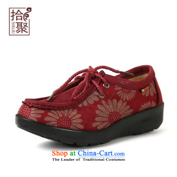 The new president then fall 2015 new shoes of Old Beijing embroidered shoes heel shoe with light of older persons in the mother-to-day casual women shoes comfortable shoes and 10721 shoes her mother-in-color 35 pictures, prices, brand platters! The elections are supplied in the national character of distribution, so action, buy now enjoy more preferential! As soon as possible.