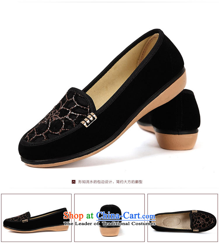 At the beginning of autumn new old Beijing mesh upper women shoes with soft, breathable embroidered spell color sets foot women of older persons in the spring and autumn 2015 mother shoe single shoe has a non-slip leisure Ms. whom 10,635 Golden 36 pictures, prices, brand platters! The elections are supplied in the national character of distribution, so action, buy now enjoy more preferential! As soon as possible.