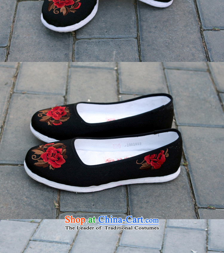 The bottom layer of thousands of shoes manually traditional old Beijing women's shoe-mesh upper with a flat bottom shoe has a non-slip shoes, older women mother light shoe ethnic embroidery port 001 Black/ Photo 39 field well, prices, brand platters! The elections are supplied in the national character of distribution, so action, buy now enjoy more preferential! As soon as possible.