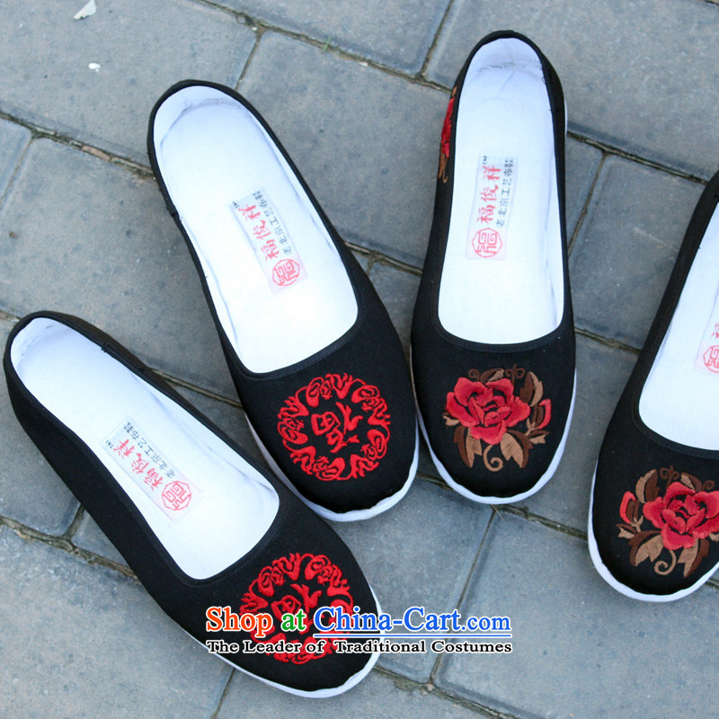 The bottom layer of thousands of shoes manually traditional old Beijing women's shoe-mesh upper with a flat bottom shoe has a non-slip shoes, older women mother light shoe ethnic embroidery port 001 Black/field 39 well-JUN XIANG , , , shopping on the Inte