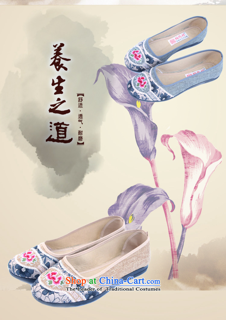 Mesh upper with old Beijing Women leisure shoes linen-embroidered shoes flat bottom spring and autumn female SHOES WITH SOFT, female embroidered shoes m red and gray 1502 deep red 38 pictures, prices, brand platters! The elections are supplied in the national character of distribution, so action, buy now enjoy more preferential! As soon as possible.