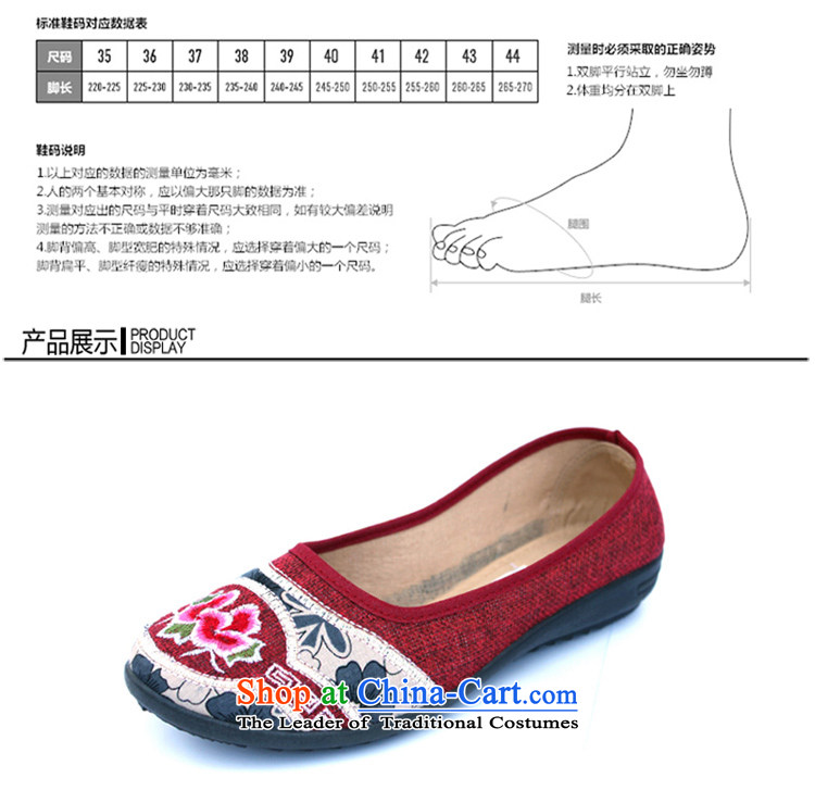 Mesh upper with old Beijing Women leisure shoes linen-embroidered shoes flat bottom spring and autumn female SHOES WITH SOFT, female embroidered shoes m red and gray 1502 deep red 38 pictures, prices, brand platters! The elections are supplied in the national character of distribution, so action, buy now enjoy more preferential! As soon as possible.