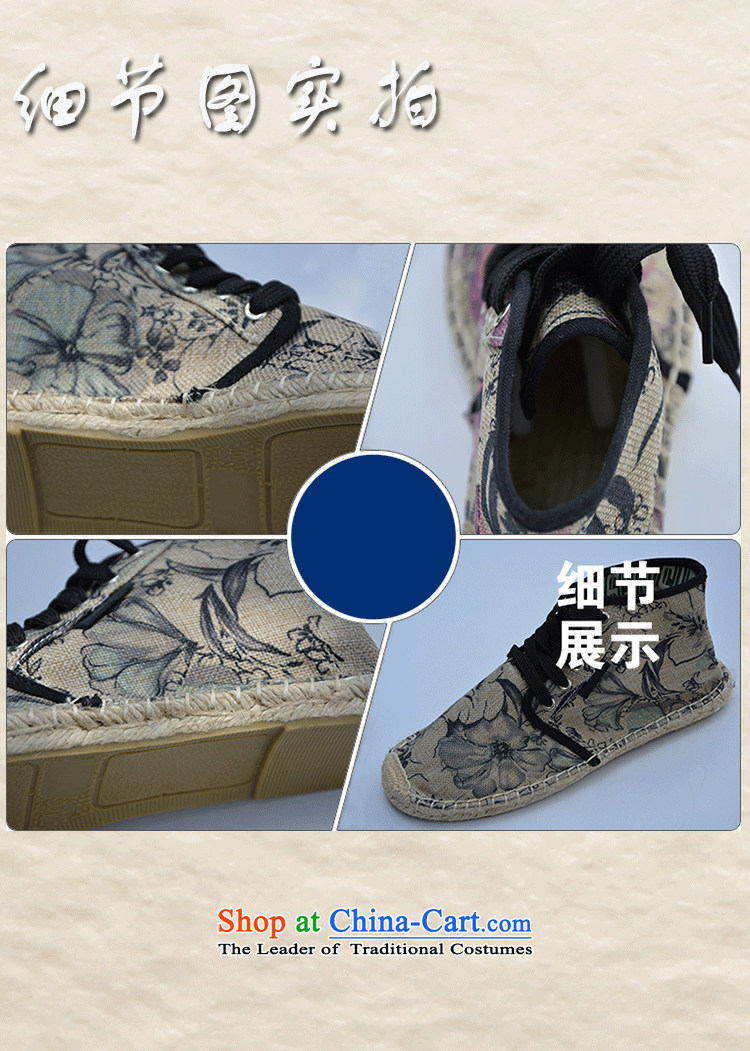 Dance of the Tang sheikhs wind Recreation Fashion thongs edge bottom wear anti-slip printing Oxford breathable canvas shoes for couples, tether flat shoe orange 35 pictures, prices, brand platters! The elections are supplied in the national character of distribution, so action, buy now enjoy more preferential! As soon as possible.