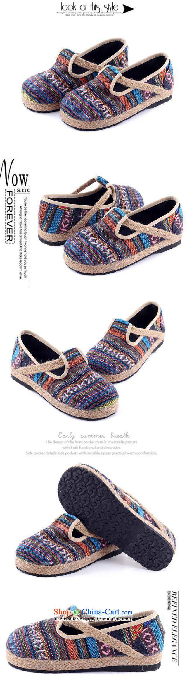 Fibonacci 2015 forest in the faculty of ethnic sisal weaving retro dolls shoes round head ma mesh upper flat bottom shoe sum Single Suit 38 pictures, prices, brand platters! The elections are supplied in the national character of distribution, so action, buy now enjoy more preferential! As soon as possible.