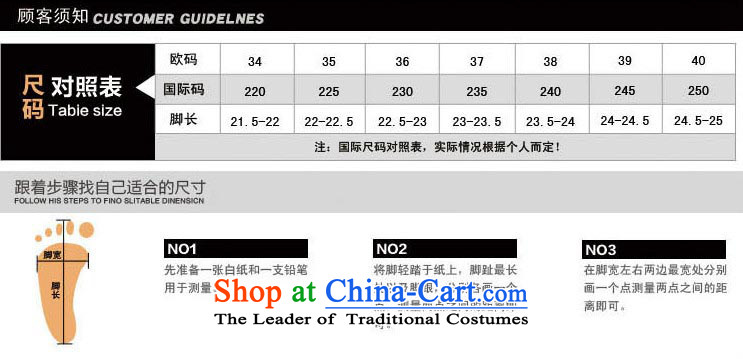 Dan Jie Shi 2015 Autumn new old Beijing mesh upper ethnic strap embroidered shoes with shallow slope port female single mother shoe fashion dance shoe shoes low black 35 pictures, prices, brand platters! The elections are supplied in the national character of distribution, so action, buy now enjoy more preferential! As soon as possible.