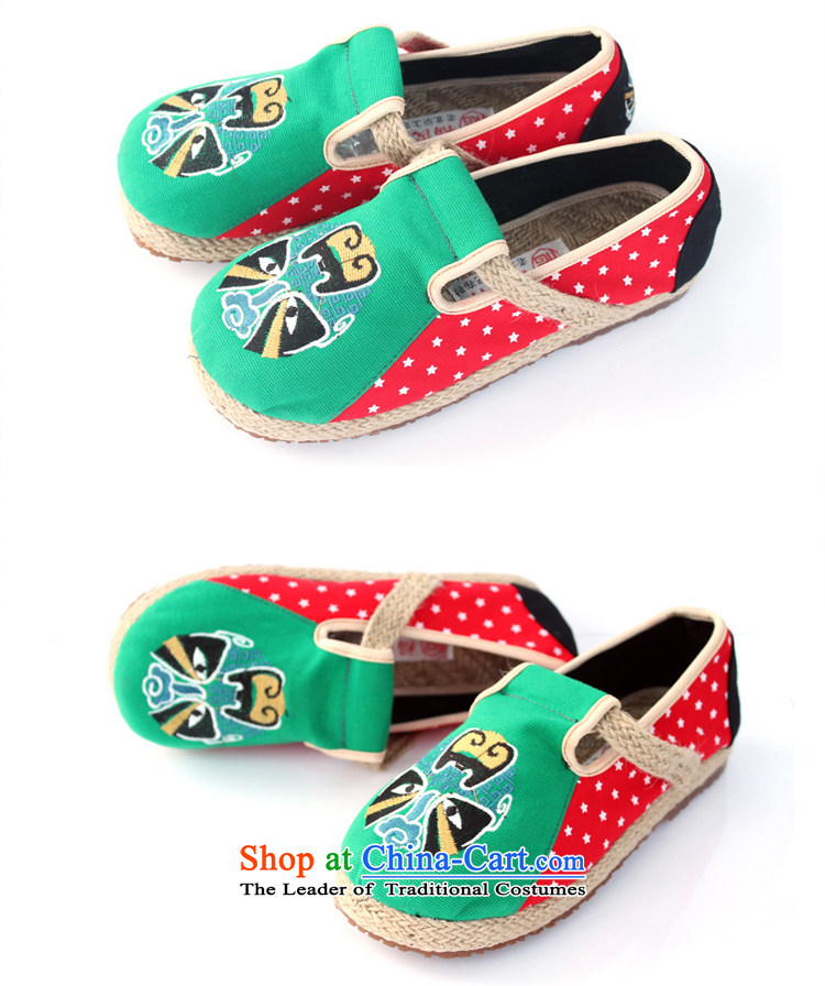 The old Beijing National wind-masks linen women embroidery retro version relaxd linen rubber floor mesh upper with shoe cake Green Red M-2 Green 35 pictures, prices, brand platters! The elections are supplied in the national character of distribution, so action, buy now enjoy more preferential! As soon as possible.