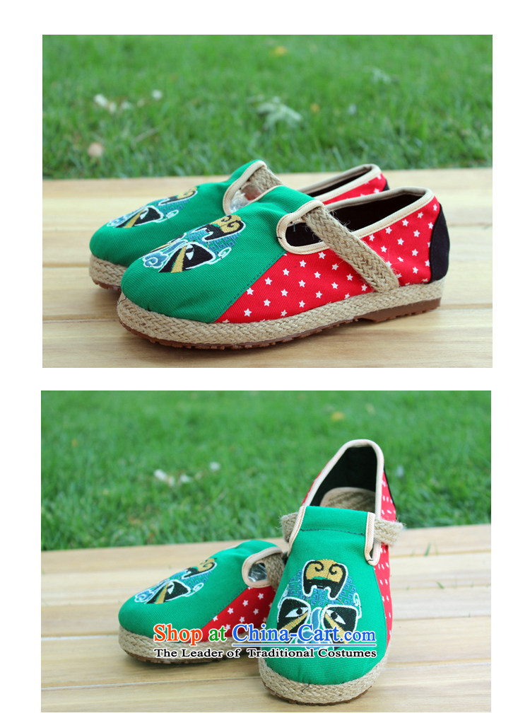 The old Beijing National wind-masks linen women embroidery retro version relaxd linen rubber floor mesh upper with shoe cake Green Red M-2 Green 35 pictures, prices, brand platters! The elections are supplied in the national character of distribution, so action, buy now enjoy more preferential! As soon as possible.