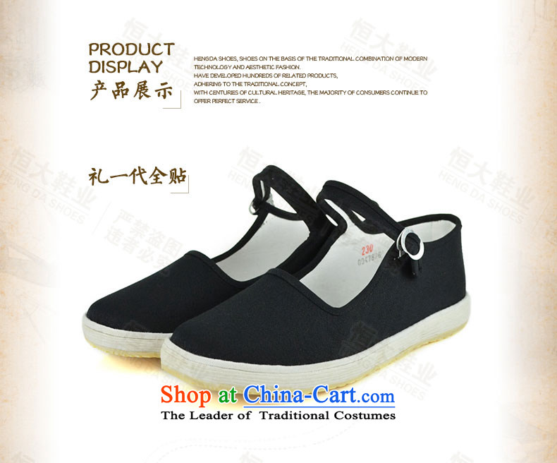 The first door of Old Beijing mesh upper with thousands of women work shoes bottom mesh upper classic mother shoe buckle the elderly in the walking shoes Comfortable, breathable black 40 pictures, prices, brand platters! The elections are supplied in the national character of distribution, so action, buy now enjoy more preferential! As soon as possible.
