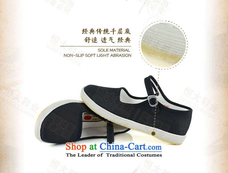 The first door of Old Beijing mesh upper with thousands of women work shoes bottom mesh upper classic mother shoe buckle the elderly in the walking shoes Comfortable, breathable black 40 pictures, prices, brand platters! The elections are supplied in the national character of distribution, so action, buy now enjoy more preferential! As soon as possible.