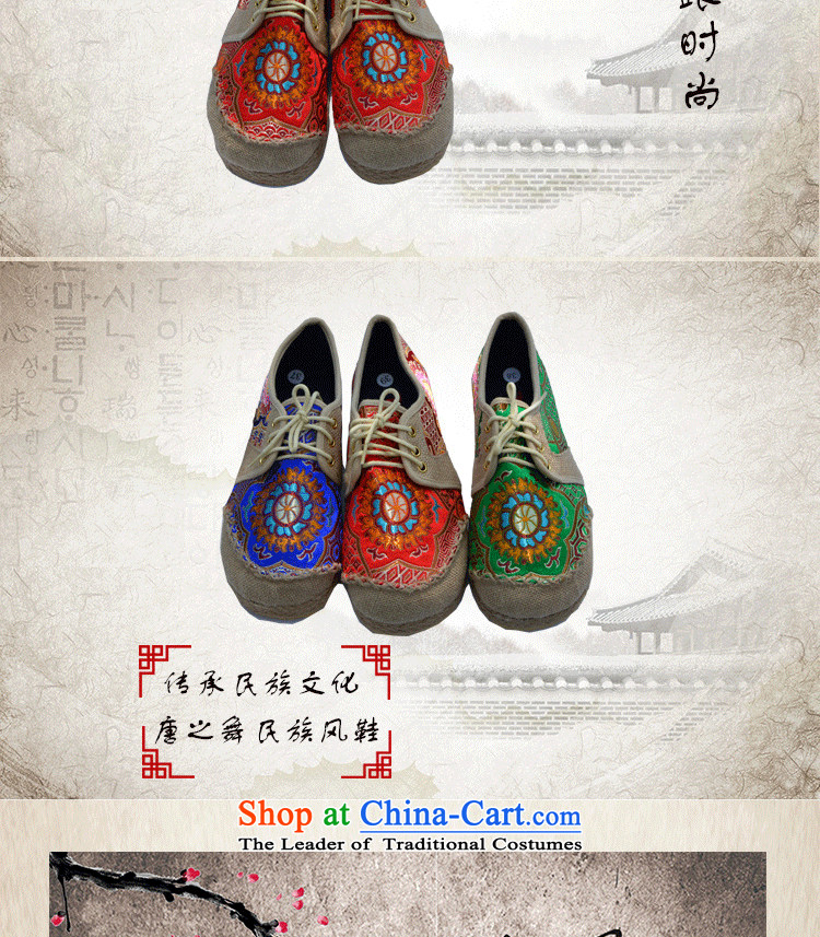 Dance of the Tang Ethnic handicraft embroidery cross strap women shoes bottom edge of the Commission Oxford breathable anti-slip-ups women shoes green 36 pictures, prices, brand platters! The elections are supplied in the national character of distribution, so action, buy now enjoy more preferential! As soon as possible.