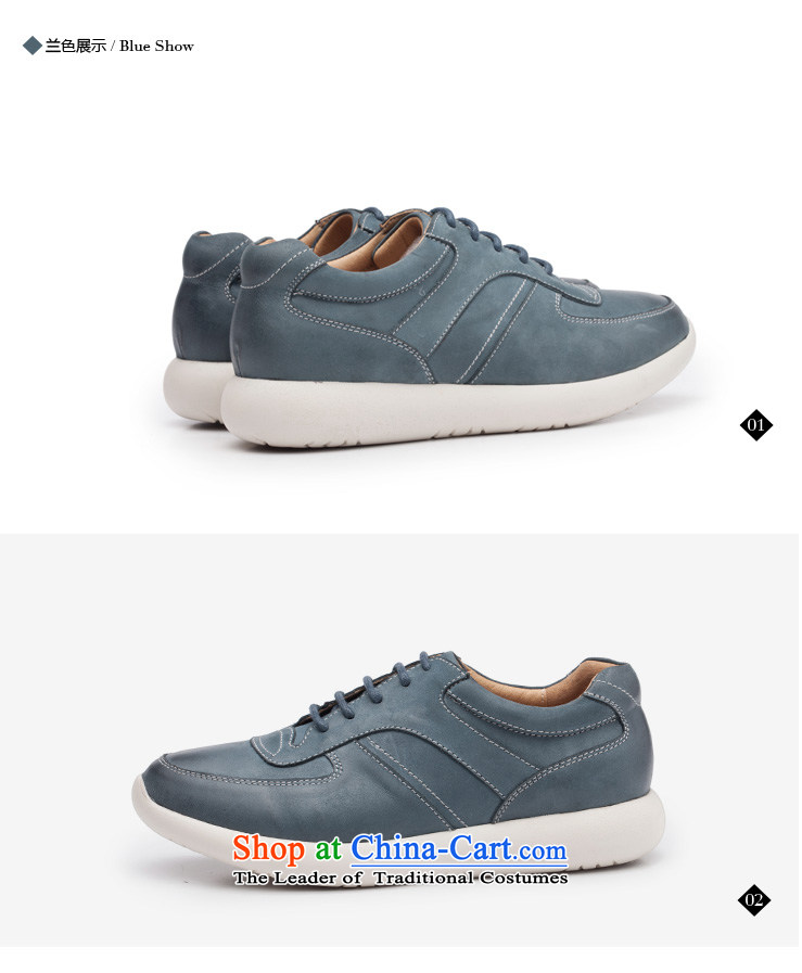 Ibrahim Fall of England with flat shoe leather pointed wind tether deep stylish casual women shoes Y00 better red 35 pictures, prices, brand platters! The elections are supplied in the national character of distribution, so action, buy now enjoy more preferential! As soon as possible.