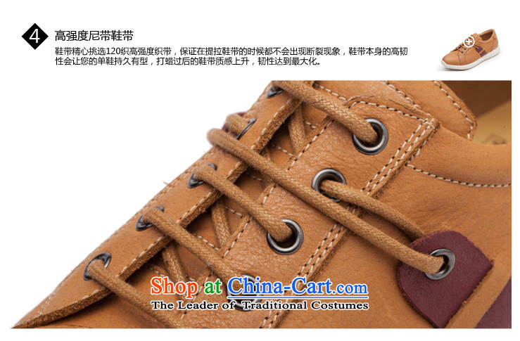 Ibrahim Fall of England with flat shoe leather pointed wind tether deep stylish casual women shoes Y01 ANTHURIAM 36 pictures, prices, brand platters! The elections are supplied in the national character of distribution, so action, buy now enjoy more preferential! As soon as possible.