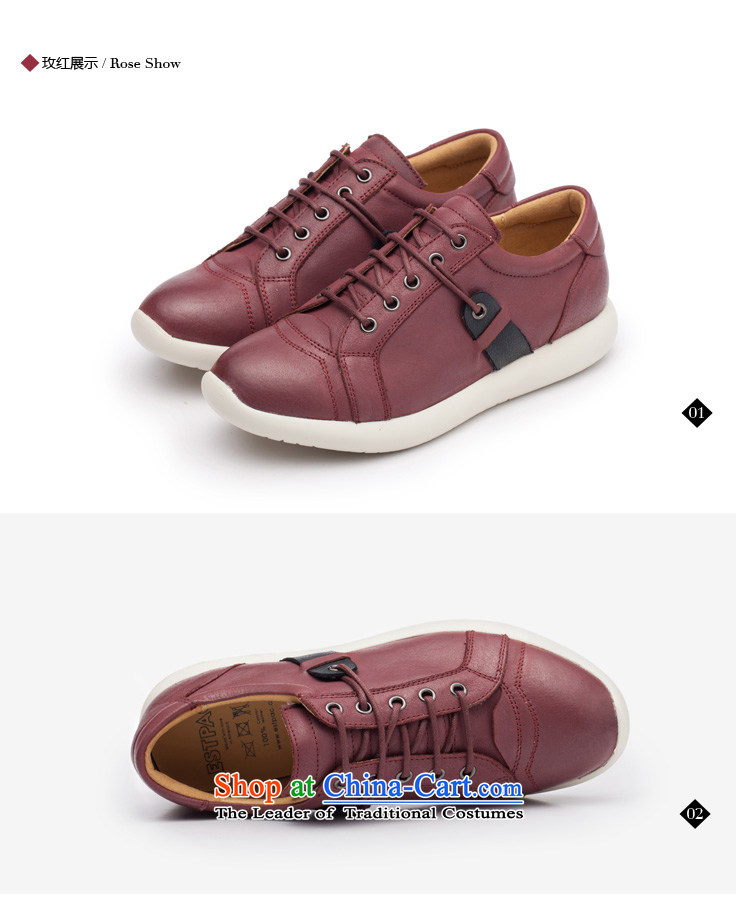 Ibrahim Fall of England with flat shoe leather pointed wind tether deep stylish casual women shoes Y01 ANTHURIAM 36 pictures, prices, brand platters! The elections are supplied in the national character of distribution, so action, buy now enjoy more preferential! As soon as possible.
