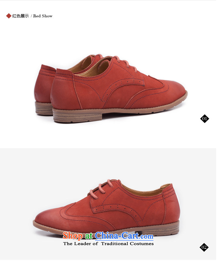 Ibrahim retro England Oxford shoe leather female Blok flat bottom click shoes preppy small leather shoes D07 ANTHURIAM 36 pictures, prices, brand platters! The elections are supplied in the national character of distribution, so action, buy now enjoy more preferential! As soon as possible.