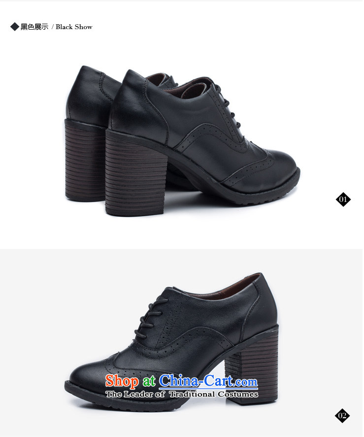 Ibrahim Spring Blok Oxford shoes female retro English lady's shoe leather high-heel bold points with shoes S01 gray and green 36 pictures, prices, brand platters! The elections are supplied in the national character of distribution, so action, buy now enjoy more preferential! As soon as possible.