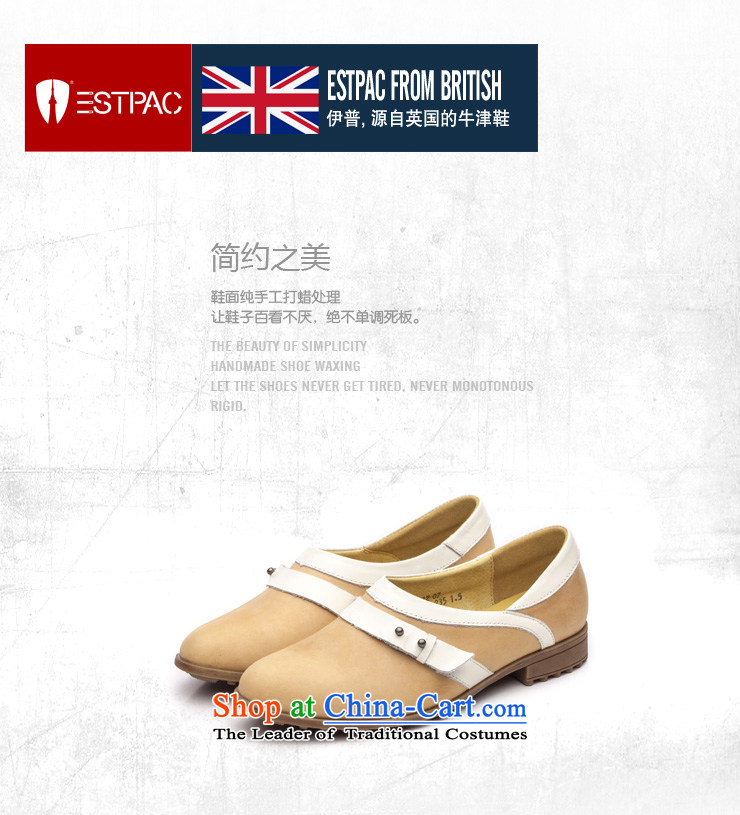 Ibrahim Fall single shoe belt lacing shoe leather color spell-personality with lazy people shoe pin leisure shoes D38 ANTHURIAM 35 pictures, prices, brand platters! The elections are supplied in the national character of distribution, so action, buy now enjoy more preferential! As soon as possible.