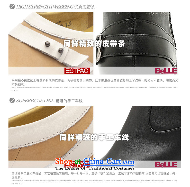 Ibrahim Fall single shoe belt lacing shoe leather color spell-personality with lazy people shoe pin leisure shoes D38 ANTHURIAM 35 pictures, prices, brand platters! The elections are supplied in the national character of distribution, so action, buy now enjoy more preferential! As soon as possible.