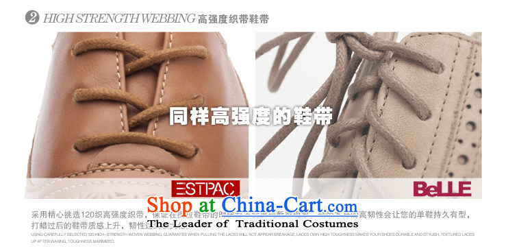 2015 Spring Ibrahim retro England womens single shoe leather shoes pin kit flat with Oxford shoes pointed D39 apricot color picture 35, prices, brand platters! The elections are supplied in the national character of distribution, so action, buy now enjoy more preferential! As soon as possible.
