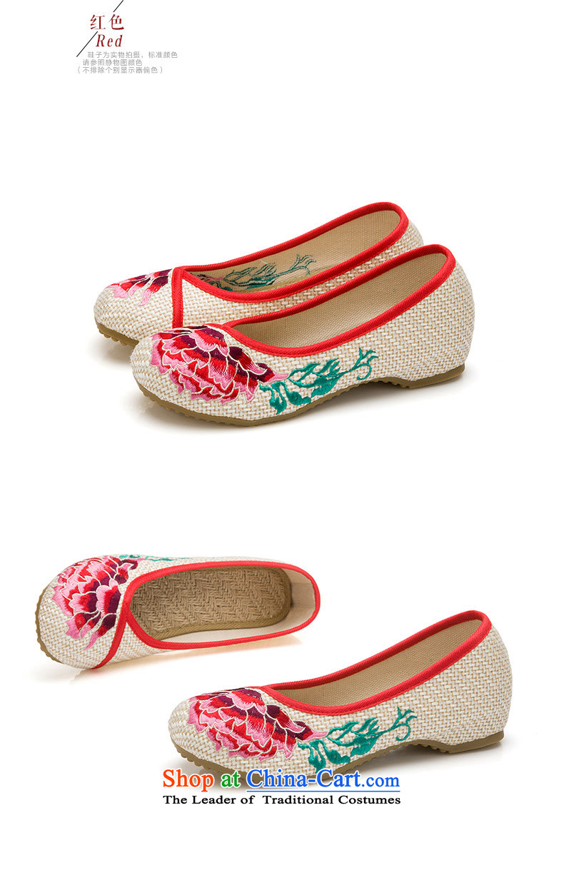Mesh upper with old Beijing women shoes spring and summer embroidered shoes of ethnic mesh upper inside the slope rising Hibiscus with tray clip women shoes Mudan M 40 pictures, prices, brand platters! The elections are supplied in the national character of distribution, so action, buy now enjoy more preferential! As soon as possible.