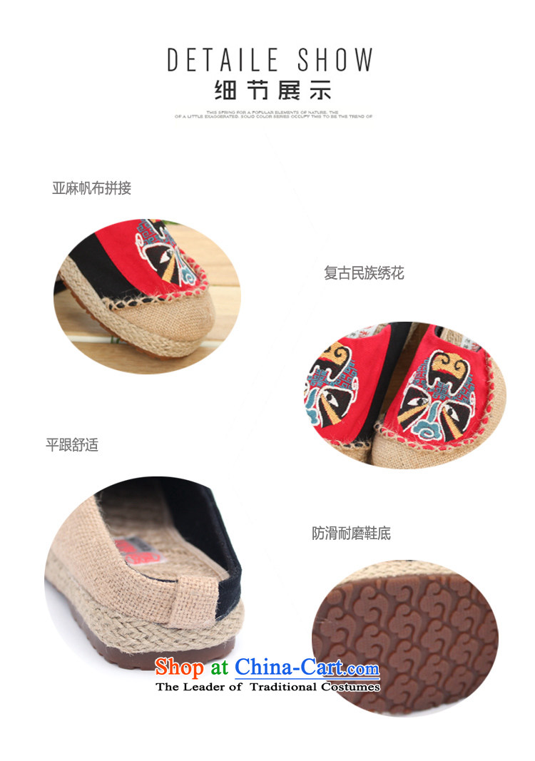 The old Beijing National wind-masks flax slippers retro embroidered slippers loose version Baotou exotic beef tendon bottom mesh upper with shoe cake M-1 37 pictures, price dark green, brand platters! The elections are supplied in the national character of distribution, so action, buy now enjoy more preferential! As soon as possible.