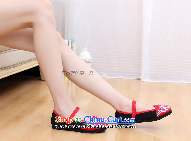Dan Jie Shi 2015 Autumn new old Beijing mesh upper wild stylish embroidered shoes bottom of thousands of China wind single women Shoes Plaza Dance Shoe 235 Blue 38 pictures, prices, brand platters! The elections are supplied in the national character of distribution, so action, buy now enjoy more preferential! As soon as possible.
