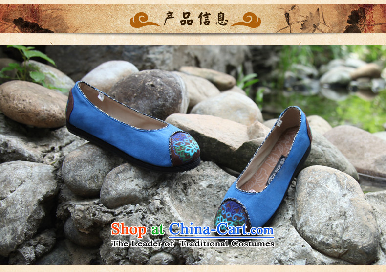 Hon-dance genuine autumn 2015 new old Beijing mesh upper embroidered shoes bottom thousands of feet light port slip kit single shoe c.o.d. women shoes glass blue 37 pictures, prices, brand platters! The elections are supplied in the national character of distribution, so action, buy now enjoy more preferential! As soon as possible.
